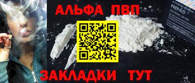 марки lsd Кумертау