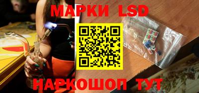 MESCALINE Кулебаки