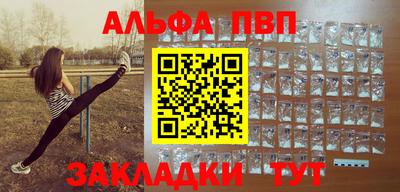 марки lsd Кумертау