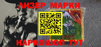 кокаин перу Кунгур