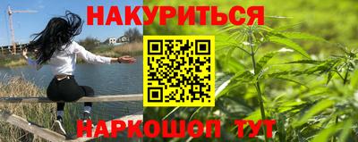 MESCALINE Кулебаки