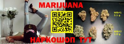 MESCALINE Кулебаки