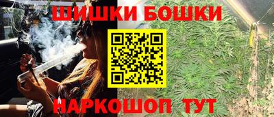 кокаин перу Кунгур