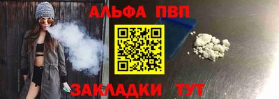 кокаин перу Кунгур