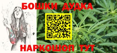 MESCALINE Кулебаки