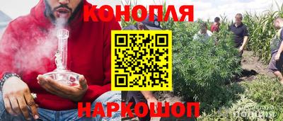 MESCALINE Кулебаки