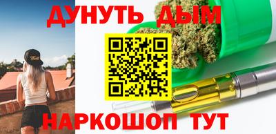 MESCALINE Кулебаки