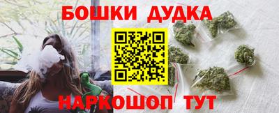 MESCALINE Кулебаки