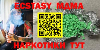 марки lsd Кумертау