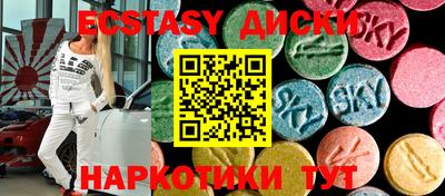 MESCALINE Кулебаки