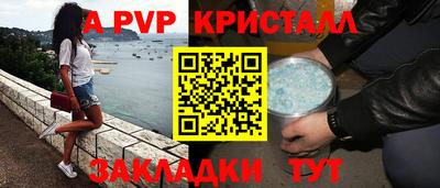 кокаин перу Кунгур