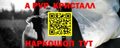 марки lsd Кумертау