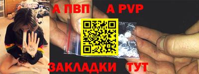 кокаин перу Кунгур