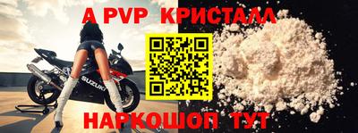 MESCALINE Кулебаки