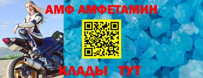 кокаин перу Кунгур