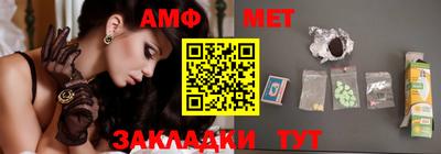 марки lsd Кумертау