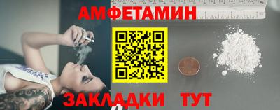 марки lsd Кумертау