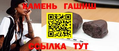 MESCALINE Кулебаки