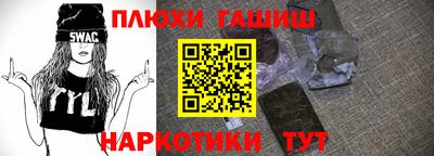 MESCALINE Кулебаки