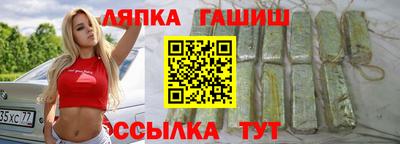 кокаин перу Кунгур