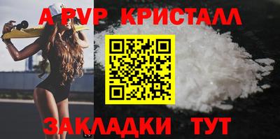 кокаин перу Кунгур