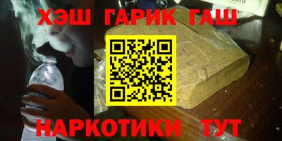 кокаин перу Кунгур