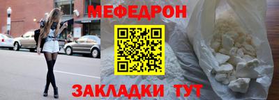 кокаин перу Кунгур