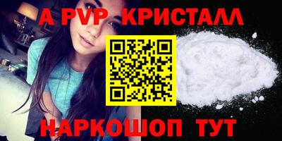 марки lsd Кумертау