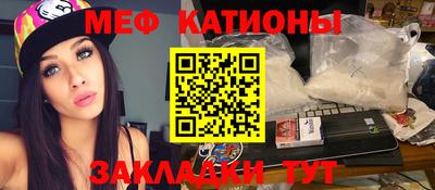 кокаин перу Кунгур