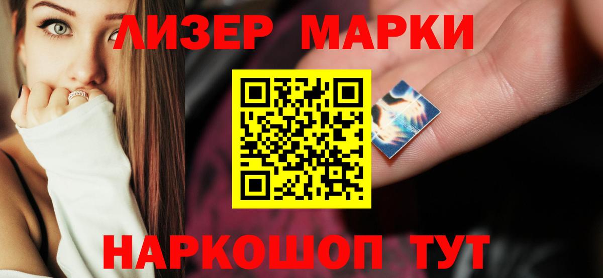 Лсд 25 экстази ecstasy  LSD-25 экстази ecstasy  LSD-25 экстази  Георгиевск  Вход с VPN 